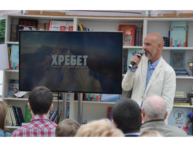 На фестивале «Красная площадь» прошла презентация фотоальбома «Хребет. Кавказ от моря до моря»