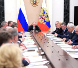 Vladimir Putin was reported on progress of the tourism cluster project