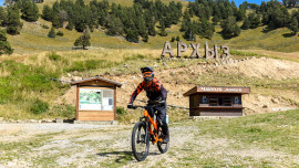ТАСС: На горнолыжном курорте «Архыз» откроют первую любительскую трассу для горного велосипеда