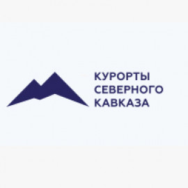 Курорт «Архыз» представлен на форуме «Сочи-2014»