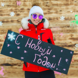В Новый год на горных лыжах! «Архыз» и «Эльбрус» готовятся к зимним праздникам