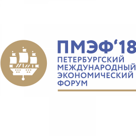 АО «КСК» примет участие в Петербургском международном экономическом форуме 