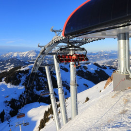 АО «КСК» изучит опыт развития австрийских горных курортов