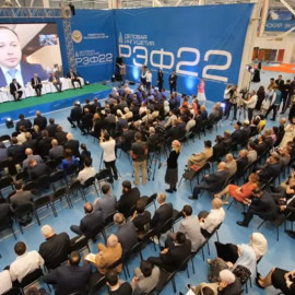 В Назрани проходит форум «Деловая Ингушетия — 2022»