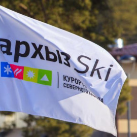 Акция «Энергия весны на Архыз ski» состоялась на ВТРК «Архыз» в прошедшие выходные