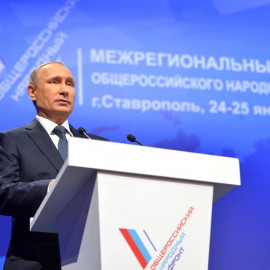 Владимир Путин положительно оценил работу по созданию ВТРК «Архыз»