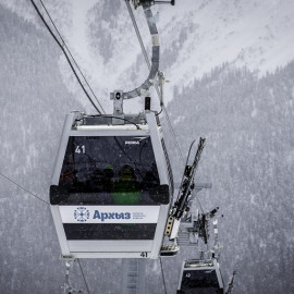 Тарифная линейка ВТРК «Архыз» будет расширена многодневными ски-пассами