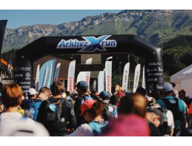 Фестиваль горного бега Arkhyz X Run принял участников из более чем 70 регионов России